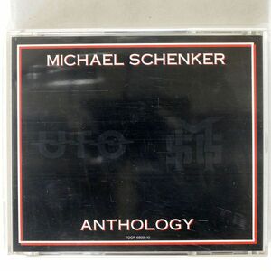  Michael *shen car / complete version * The Legend of Heroes? Michael *shen car * anthology /EMI music * Japan TOCP6809/10 CD