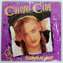 米 CULTURE CLUB/KISSING TO BE CLEVER/EPIC FE38398 LP_画像1