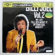 被せ帯 BILLY JOEL/VOL 2 - BEST FOR YOU/CBS 12AP3102 12_画像1