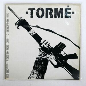 英 TORME/BACK TO BABYLON/ZEBRA ZEB6 LP