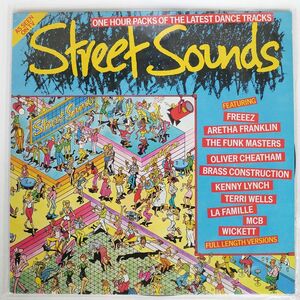 英 VA(FREEEZ)/STREET SOUNDS EDITION 5/STREET SOUNDS STSND005 LP