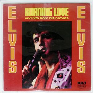 米 ELVIS PRESLEY/BURNING LOVE AND HITS FROM HIS MOVIES, VOL. 2/PICKWICK CAS2595 LP