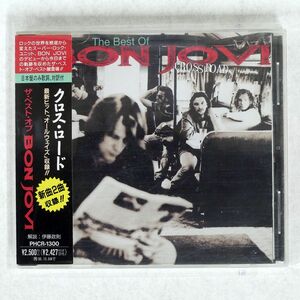 帯付き BON JOVI/CROSS ROAD/MERCURY PHCR1300 CD □