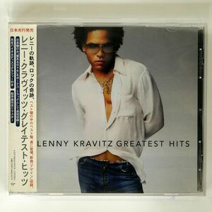 帯付き LENNY KRAVITZ/GREATEST HITS/VIRGIN VJCP68240 CD □