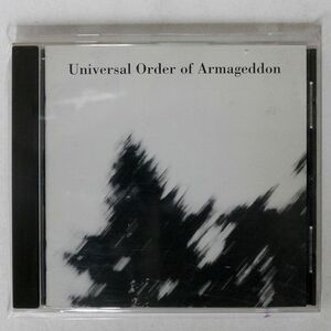 UNIVERSAL ORDER OF ARMAGEDDON/SAME/KILL ROCK STARS KRS 224 CD □