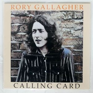 重量盤 RORY GALLAGHER/CALLING CARD/UMC 5797520 LP