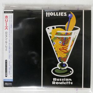 デジパック ホリーズ/ロシアン・ルーレット/ヴィヴィド・サウンド・コーポレーション VSCD4746 CD □