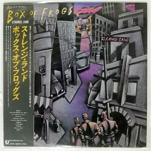 帯付き ボックス・オブ・フロッグス/ストレンジ・ランド/EPIC 283P756 LP