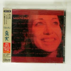 帯付き FIONA APPLE/WHEN THE PAWN/SME SRCS2188 CD □