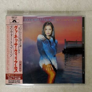 帯付き VANESSA WILLIAMS/COMFORT ZONE/POLYDOR POCP-1111 CD □