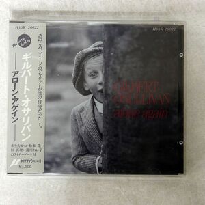 帯付き GILBERT O’SULLIVAN/ALONE AGAIN/KITTY H30K20022 CD □