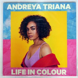 英 ANDREYA TRIANA/LIFE IN COLOUR/HI-TEA HIT001LP LP