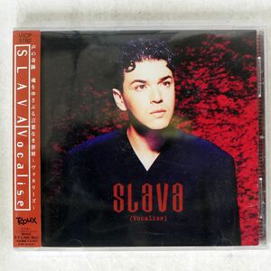 SLAVA/VOCALISE/VICTOR VICP5782 CD □