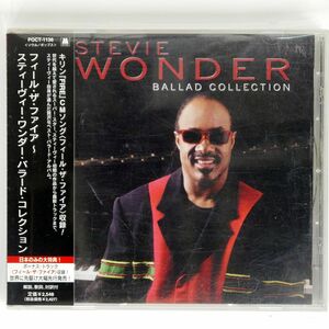 帯付き STEVIE WONDER/BALLAD COLLECTION/MOTOWN POCT1136 CD □