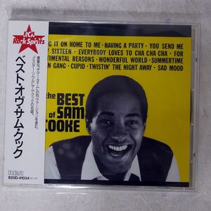 帯付き SAM COOKE/BEST OF/RCA B20D41034 CD □