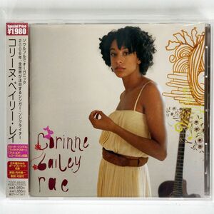 帯付き CORINNE BAILEY RAE/SAME/EMI TOCP66600 CD □