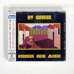 帯付き RY COODER/CHICKEN SKIN MUSIC/REPRISE WPCR75427 CD □