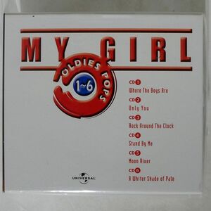 VA/MY GIRL OLDIES POPS 1-6/ универсальный музыка DCT-1034 CD