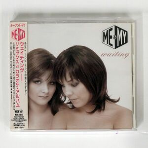 帯付き ME & MY/WAITING/EMI TOCP50157 CD □