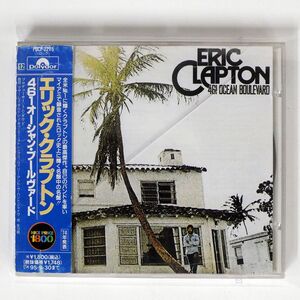 帯付き ERIC CLAPTON/461 OCEAN BOULEVARD/POLYDOR POCP-2275 CD □