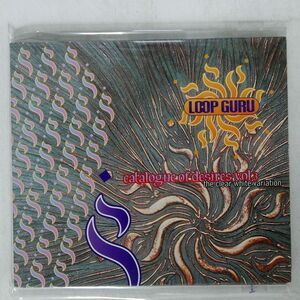 LOOP GURU/CATALOGUE OF DESIRES VOL 3 (THE CLEAR WHITE VARIATION)/NORTH SOUTH GURU 300 CD CD □