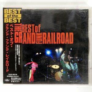 帯付き GRAND FUNK RAILROAD/BEST OF GRAND FUNK RAILROAD/CAPITOL TOCP50119 CD □