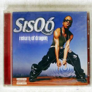 SISQO/RETURN OF DRAGON/DEF SOUL UICD6025 CD □