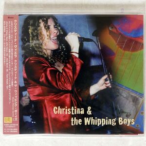 帯付き CHRISTINA & THE WIPPING BOYS/SAME/BSMF BSMF-2032 CD □