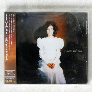 帯付き PJ HARVEY/WHITE CHALK/ISLAND UICI1058 CD □