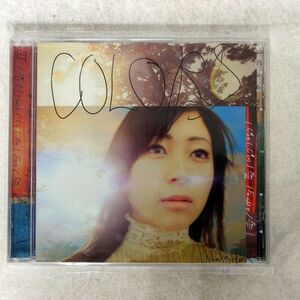 UTADA HIKARU/COLORS/EASTWORLD TOCT4455 CD □