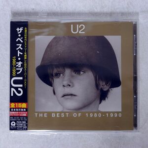 帯付き U2/BEST OF 1980-1990/ISLAND PHCR1885 CD □