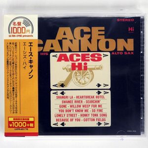 帯付き ACE CANNON/ACES HI/SOLID UVPR-20172 CD □