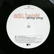 仏 ERIC BENT/GEORGY PORGY/WEA 9362447210 12_画像2