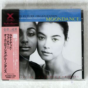 帯付き UNITED FUTURE ORGANIZATION/MOON DANCE/ZERO CORPORATION XRCN-1016 CD □