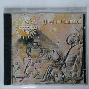 LOOP GURU/THIRD CHAMBER/NORTH SOUTH GURU 100 CD CD □