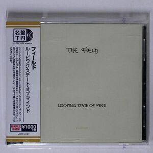 帯付き FIELD/LOOPING STATE OF MIND/ULTRA-VYBE UVPR10197 CD □