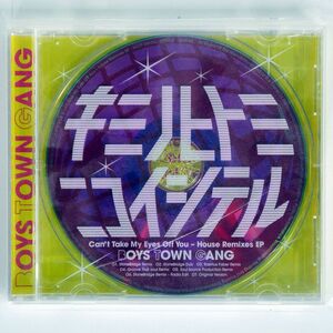 BOYS TOWN GANG/CAN’T TAKE MY EYES OFF YOU - HOUSE REMIXES EP/VICTOR VICP64124 CD □