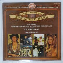 英 OST (FRANCIS LAI)/LEGEND OF FRENCHIE KING/MUSIC FOR PLEASURE MFP50034 LP_画像1