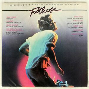 米 VA/FOOTLOOSE/COLUMBIA JS39242 LP