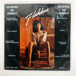 OST/FLASHDANCE - EM RITMO DE EMBALO/MAXELL MLPS1021 LP