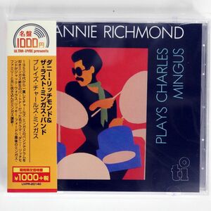 帯付き DANNIE RICHMOND/PLAYS CHARLES MINGUS/SOLID UVPR-20140 CD □