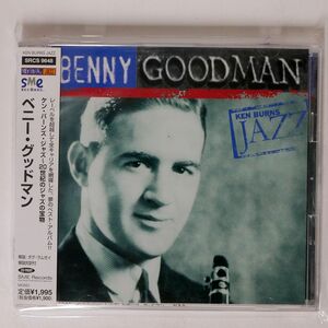 帯付き BENNY GOODMAN/KEN BURNS JAZZ-THE VERY BEST OF (CD EXTRA)/SME SRCS9648 CD □