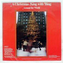 米 BING CROSBY/A CHRISTMAS SING WITH BING - AROUND THE WORLD/MCA MCA15018 LP_画像1