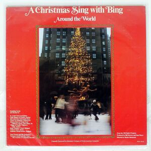 米 BING CROSBY/A CHRISTMAS SING WITH BING - AROUND THE WORLD/MCA MCA15018 LP