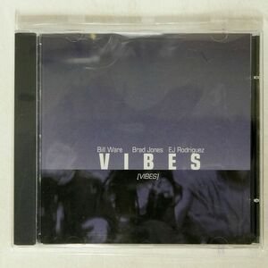 VIBES/SAME/KNITTING FACTORY RECORDS KFR-210 CD □