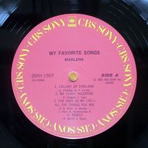 帯付き マリーン/MY FAVORITE SONGS/CBS/SONY 28AH1507 LP_画像2