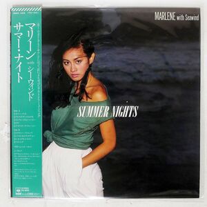 帯付き マリーン/サマー・ナイト/CBS/SONY 28AH1455 LP