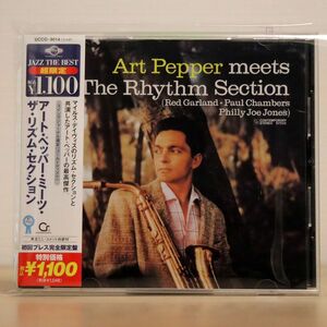 帯付き ART PEPPER/MEETS RHYTHM SECTION/CONTEMPORARY UCCO9014 CD □