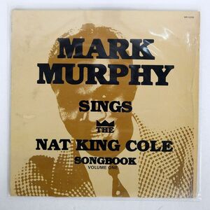 米 MARK MURPHY/SINGS NAT KING COLE SONGBOOK VOLUME ONE/MUSE MR5308 LP