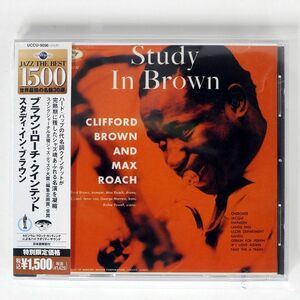 帯付き CLIFFORD BROWN AND MAX ROACH/STUDY IN BROWN/EMARCY UCCU9096 CD □